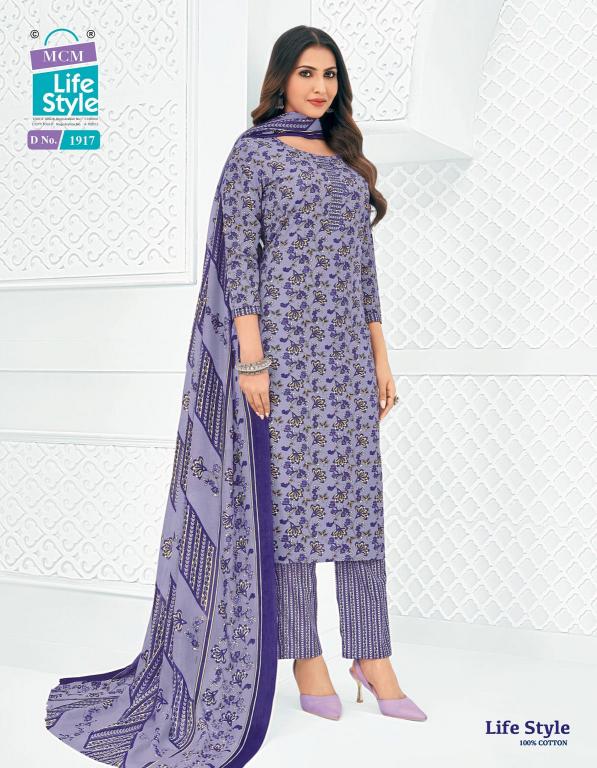 MCM lifestyle vol-19 kurti wholesaler in kolkata facebook